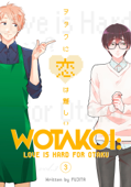 Wotakoi: Love is Hard for Otaku 3 - Fujita