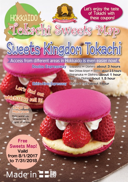 Tokachi Sweets Map Sweets Kingdom Tokachi 2017