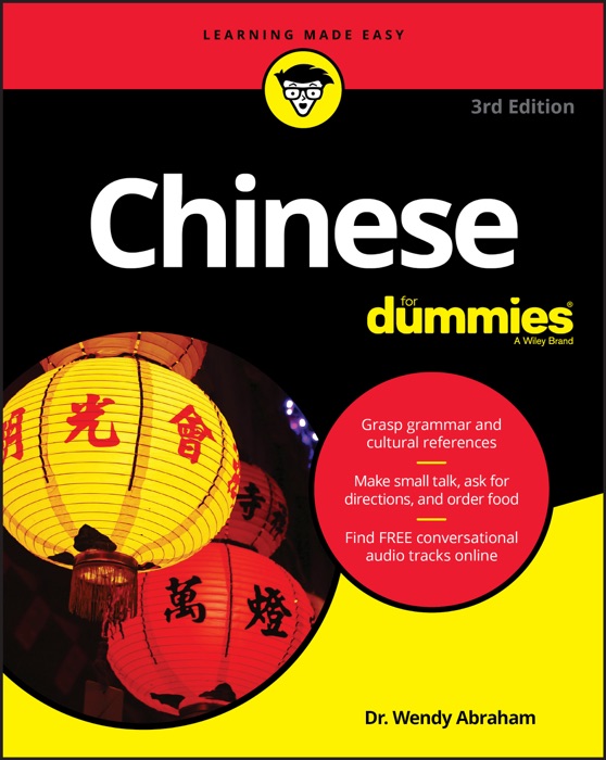 Chinese For Dummies