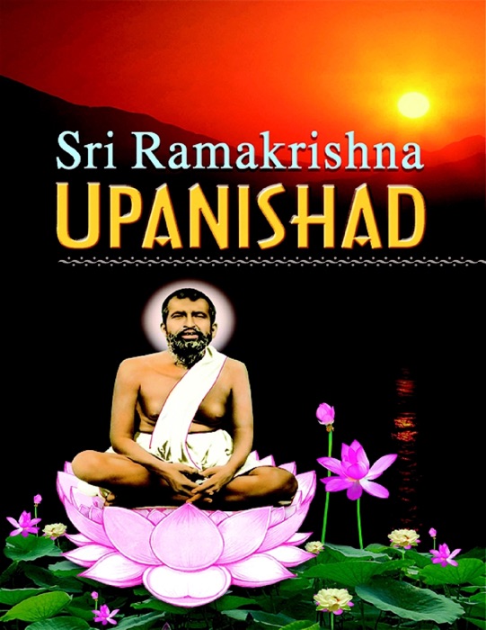 Sri Ramakrishna Upanishad