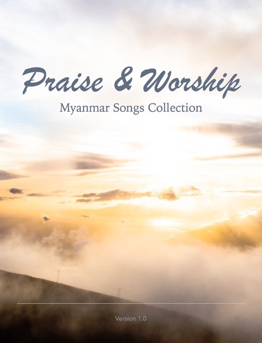 Praise & Worship