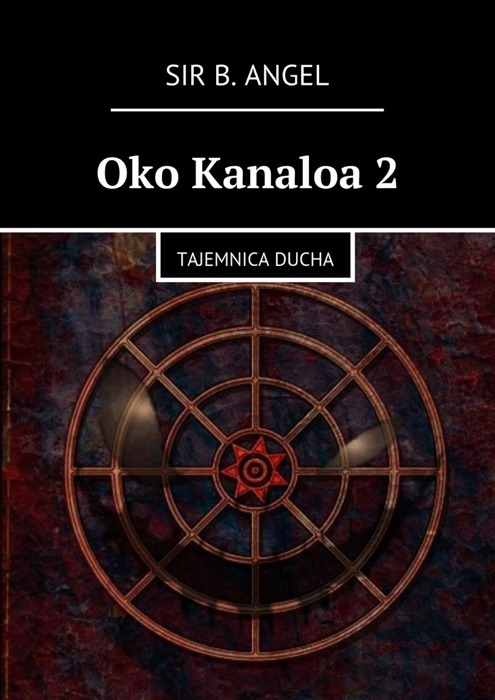 Oko Kanaloa 2