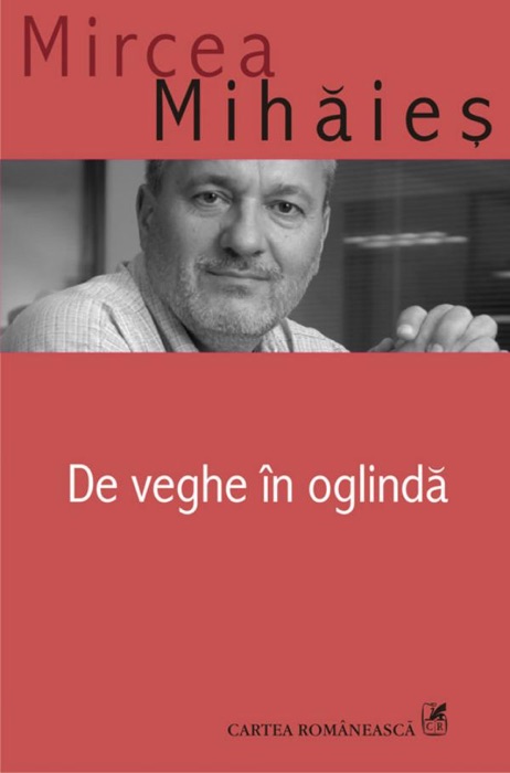 De veghe in oglinda