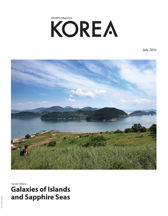 KOREA Magazine July 2016