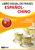 Libro visual de frases Español-Chino - Michael Starrenberg
