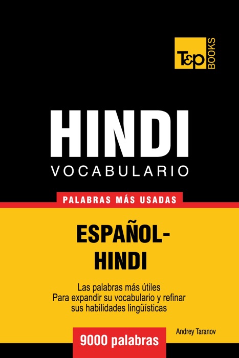 Vocabulario Español-Hindi: 9000 palabras más usadas