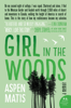 Aspen Matis - Girl in the Woods artwork