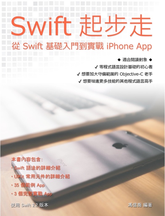 (Download) 