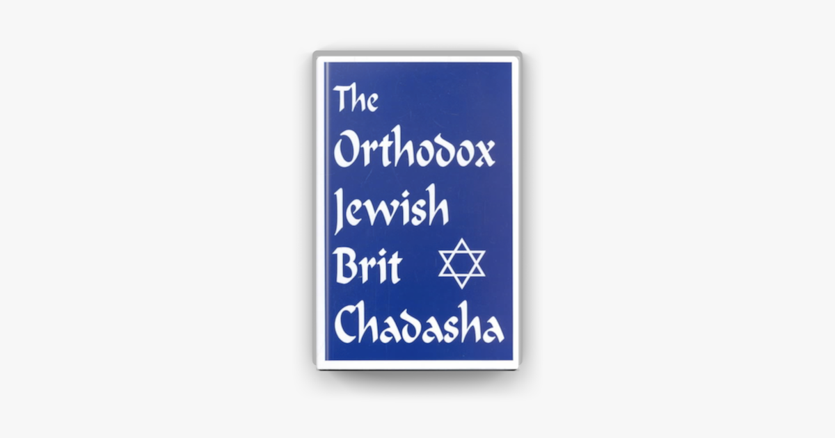 the-orthodox-jewish-brit-chadasha-on-apple-books