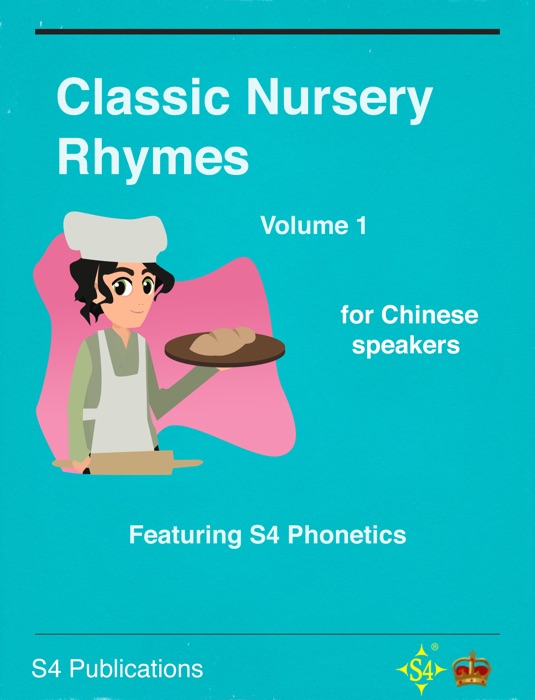 Classic Nursery Rhymes - Volume 1 (for Chinese speakers)