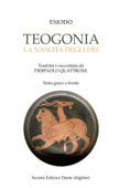 Teogonia - La nascita degli dèi - Pierpaolo Quattrone