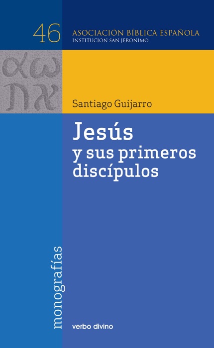 Jesús y sus primeros discípulos