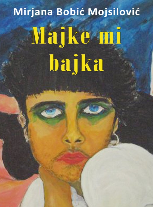 Majke mi bajka