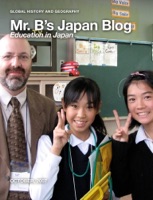 Mr. B’s Japan Blog - Education