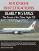 George Cramoisi - Air Crash Investigations artwork