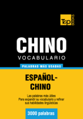 Vocabulario español-chino - 3000 palabras más usadas - Andrey Taranov