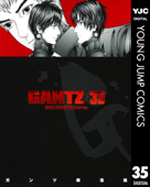 GANTZ 35 - 奥浩哉