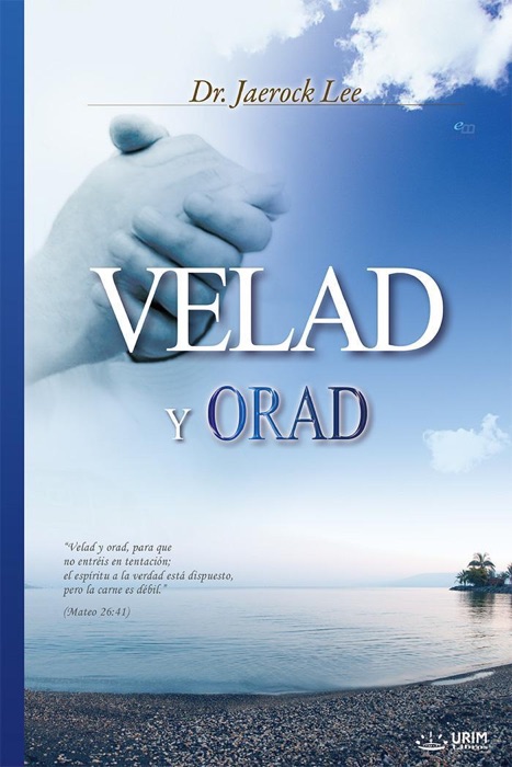 Velad y orad