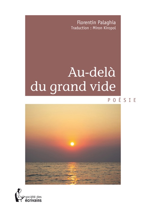 Au-delà du grand vide