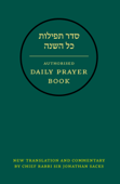 Hebrew Daily Prayer Book - Jonathan Sacks & The United Synagogue