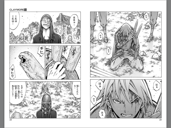 Claymore 18 On Apple Books