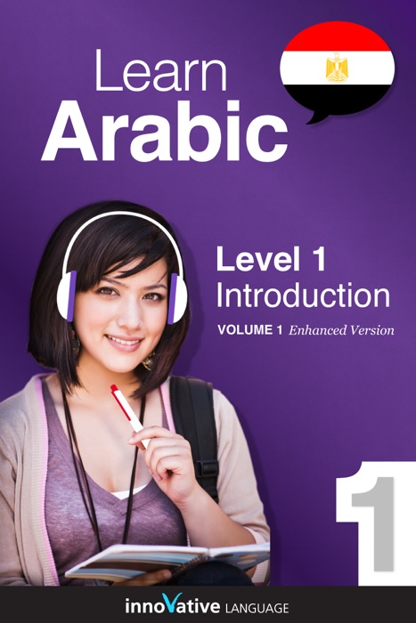 Learn Arabic - Level 1: Introduction (Enhanced Version)