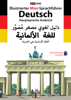 JOURIST Illustrierter Mini-Sprachführer Deutsch. Hauptsprache Arabisch - Jourist Verlags GmbH
