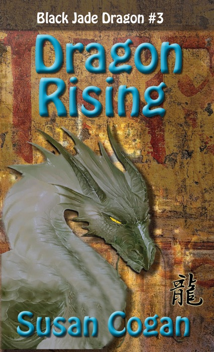 Dragon Rising