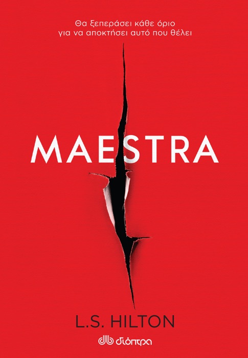 Maestra