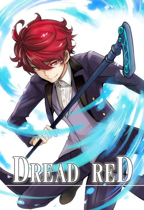 DREAD RED Volume 1