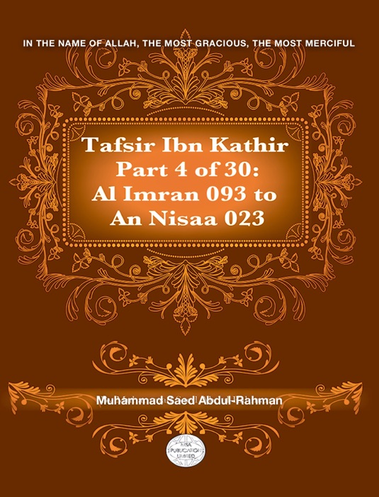 Tafsir Ibn Kathir Part 4