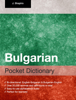 Bulgarian Pocket Dictionary - John Shapiro