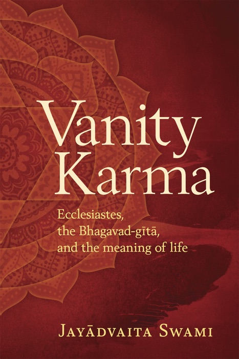 Vanity Karma