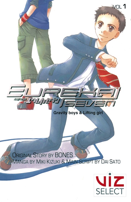 Eureka Seven Gravity Boys & Lifting Girl, Vol. 1