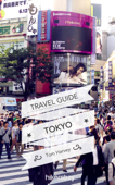 Tokyo Travel Guide and Maps for Tourists - Tom Harvey