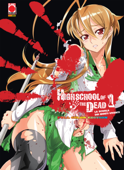 Highschool of the Dead: La scuola dei morti viventi - Full Color Edition 1 - Shouji Sato & Daisuke Sato