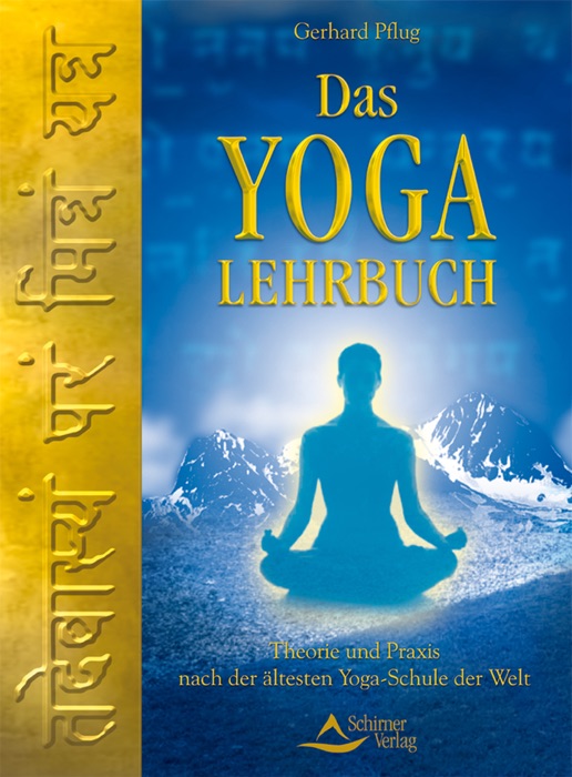 Das Yoga-Lehrbuch