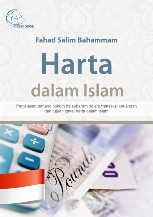 Harta dalam Islam