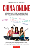 China Online - Véronique Michel