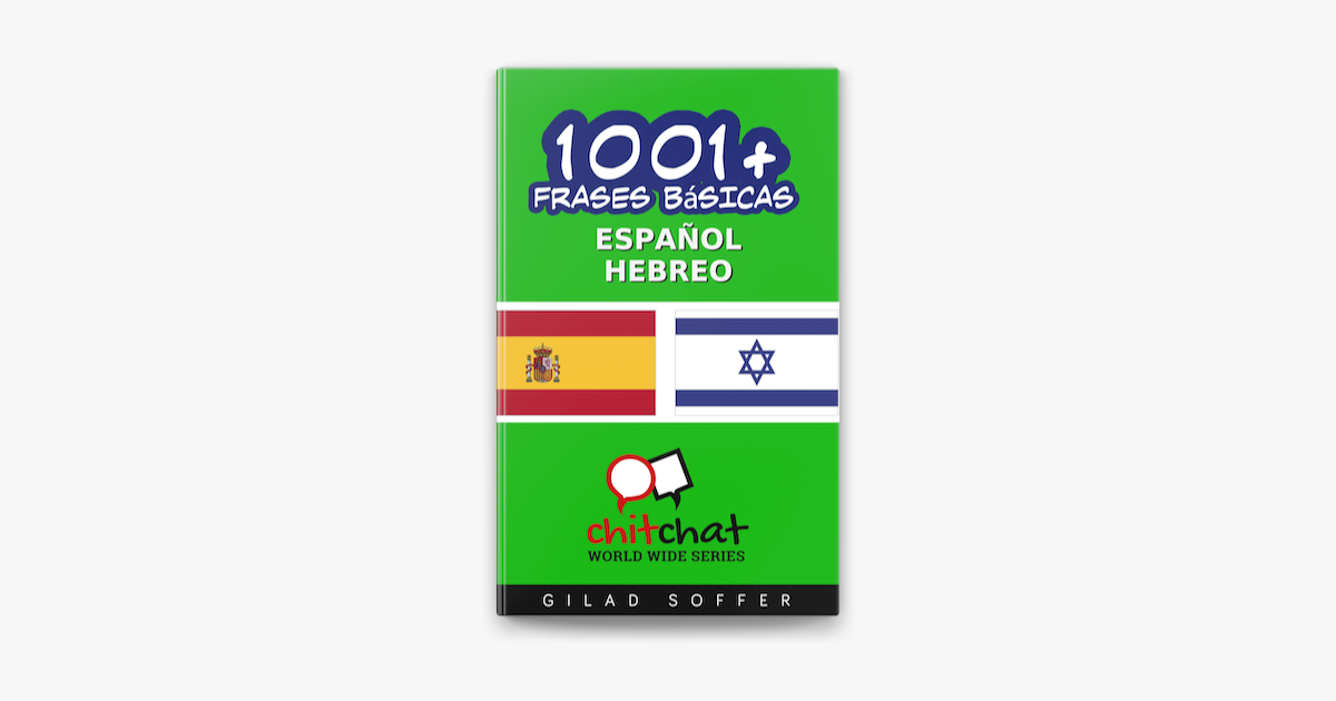 1001 Frases Basicas Espanol Hebreo On Apple Books