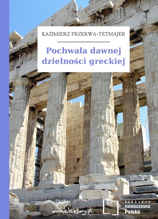 Pochwała dawnej dzielności greckiej