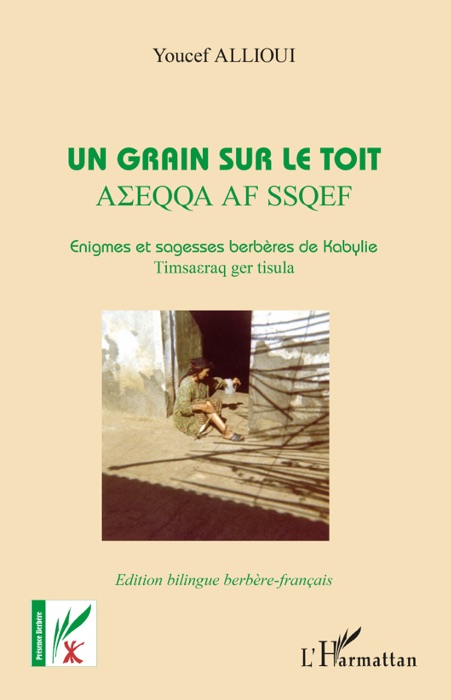 Un grain sur le toit