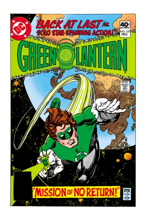 Green Lantern (1960-) #123