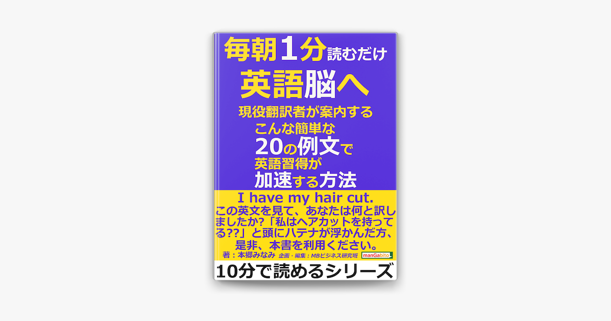 見捨てる 英語訳