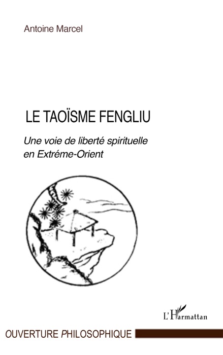 Le tao﻿ïsme fengliu