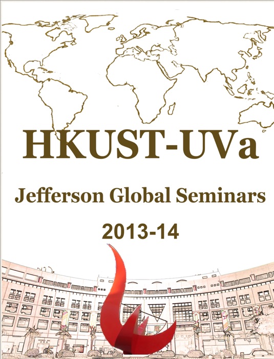 HKUST-UVa Jefferson Global Seminars