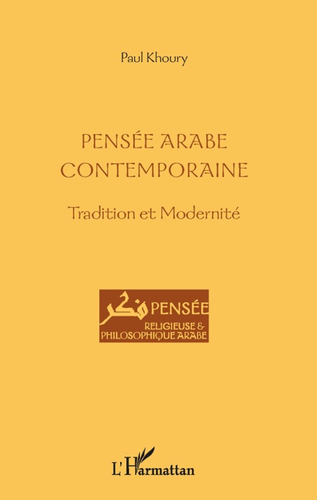 Pensée Arabe contemporaine