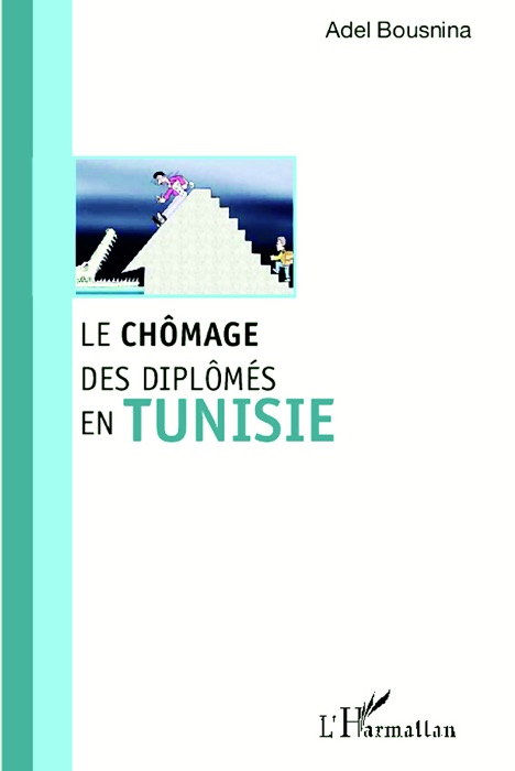 Le chômage des diplômés en Tunisie