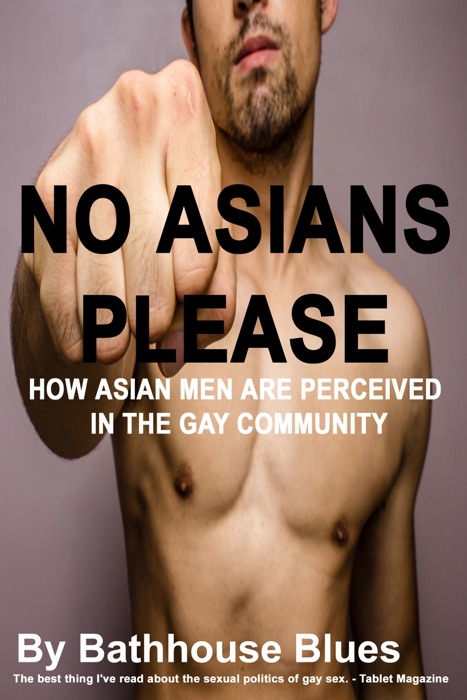 No Asians Please