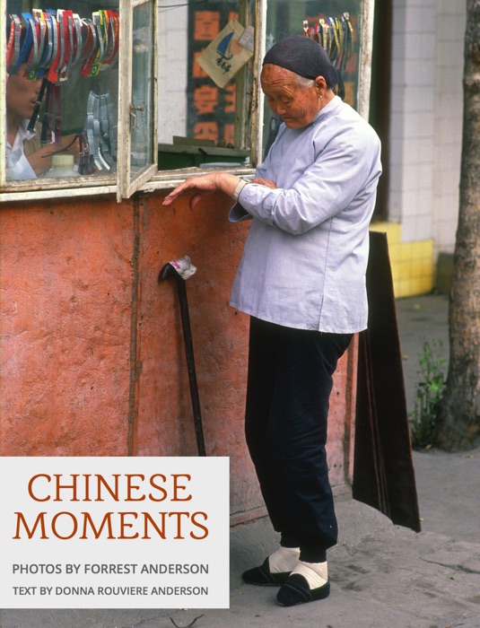 Chinese Moments